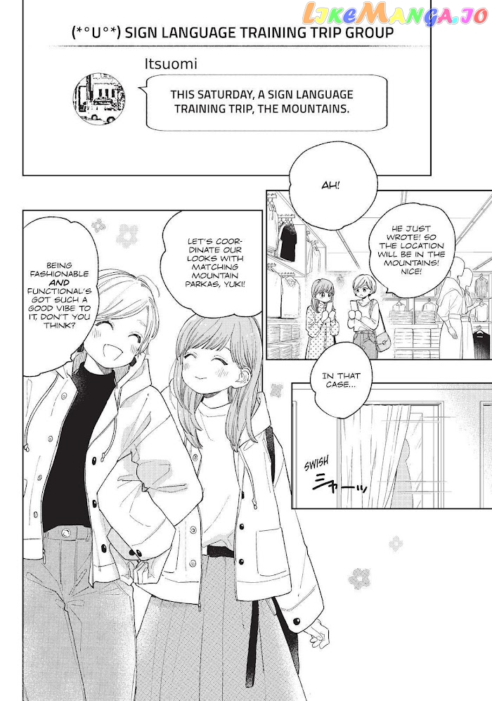 Read A Sign of Affection Manga Online