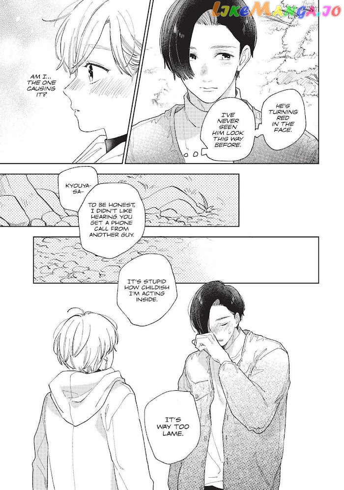 Read A Sign of Affection Manga Online