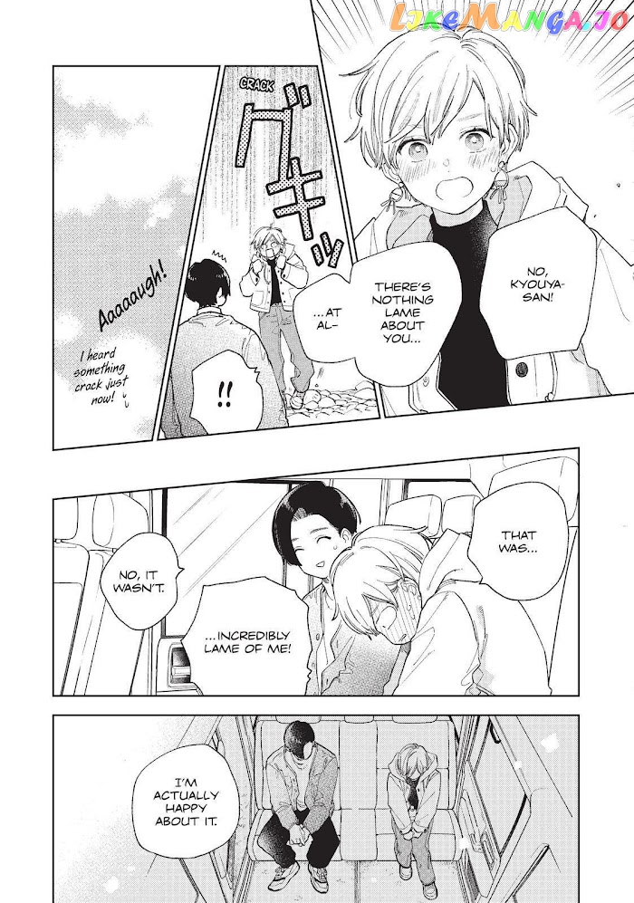 Read A Sign of Affection Manga Online
