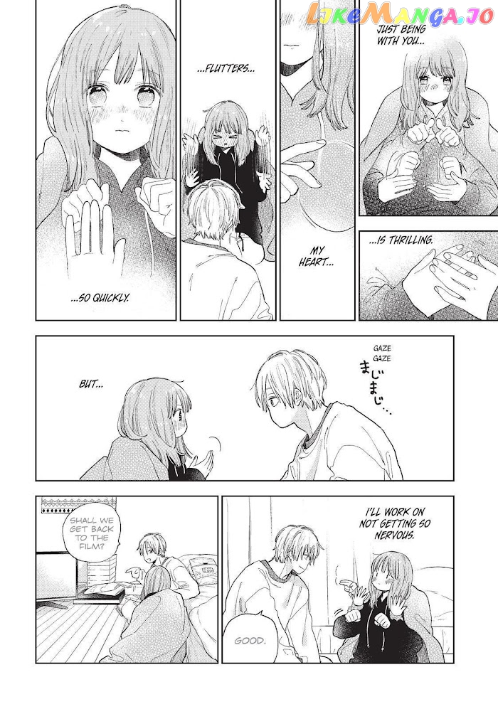 Read A Sign of Affection Manga Online