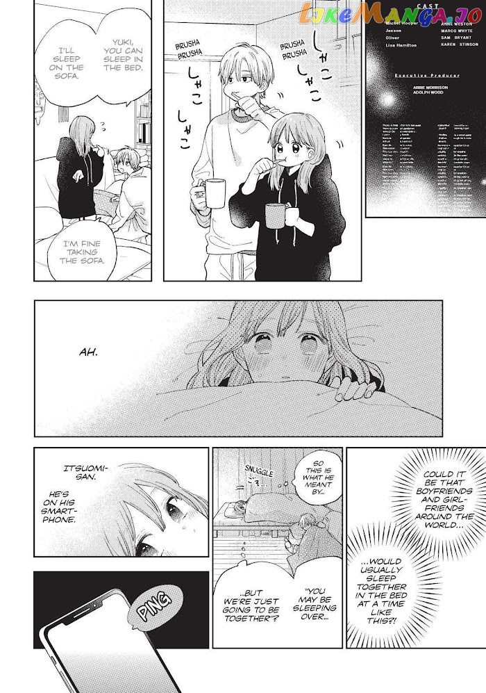 Read A Sign of Affection Manga Online