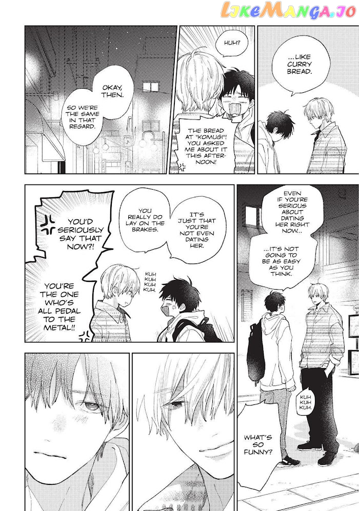 Read A Sign of Affection Manga Online
