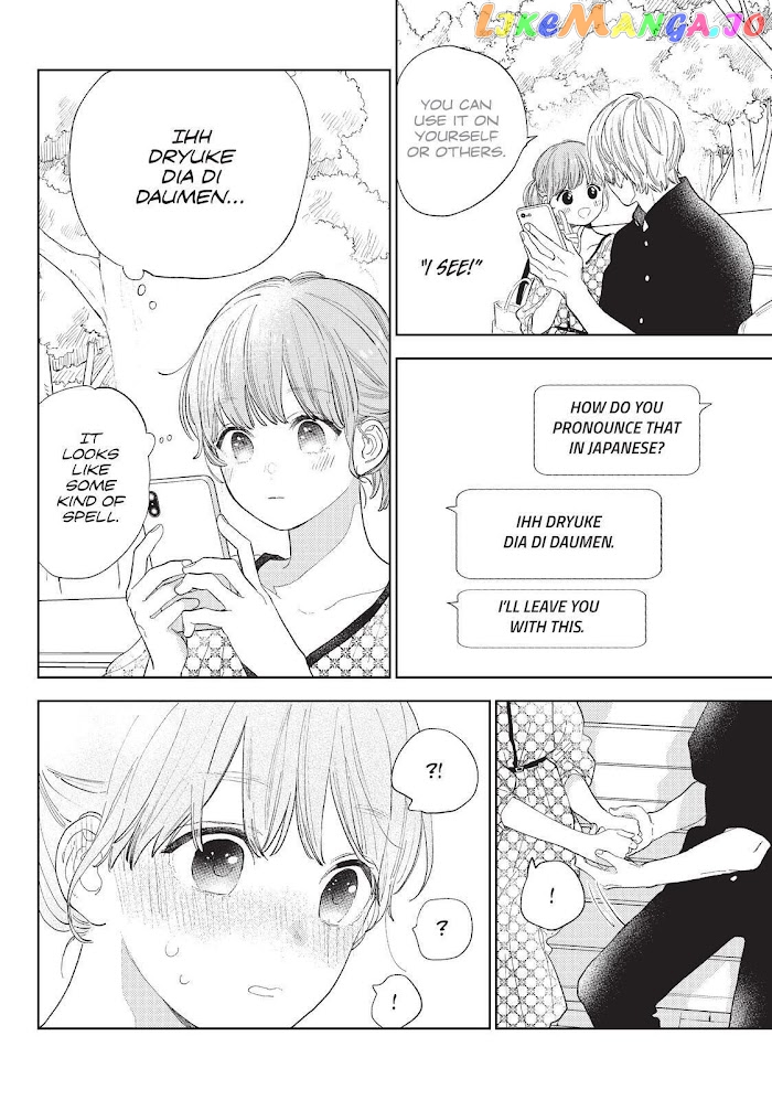Read A Sign of Affection Manga Online