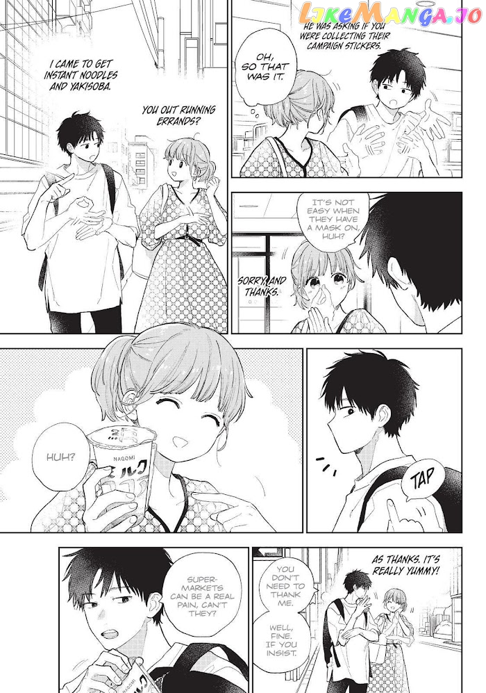 Read A Sign of Affection Manga Online