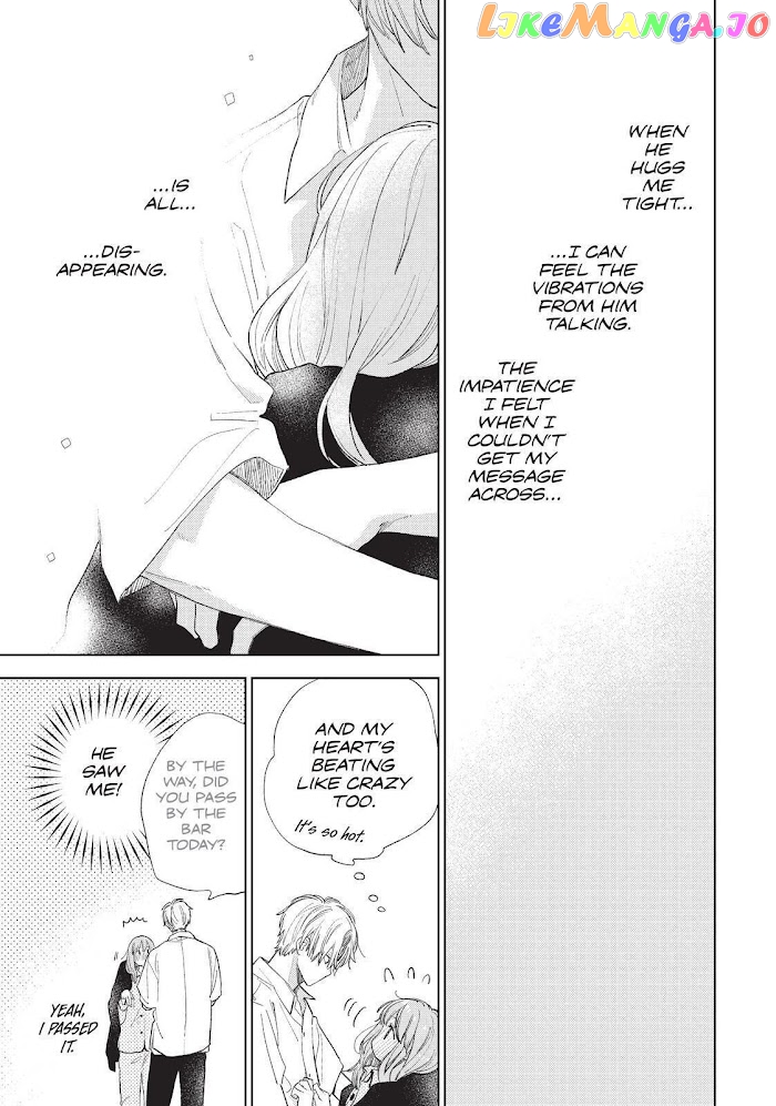 Read A Sign of Affection Manga Online