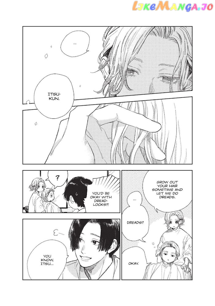 Read A Sign of Affection Manga Online