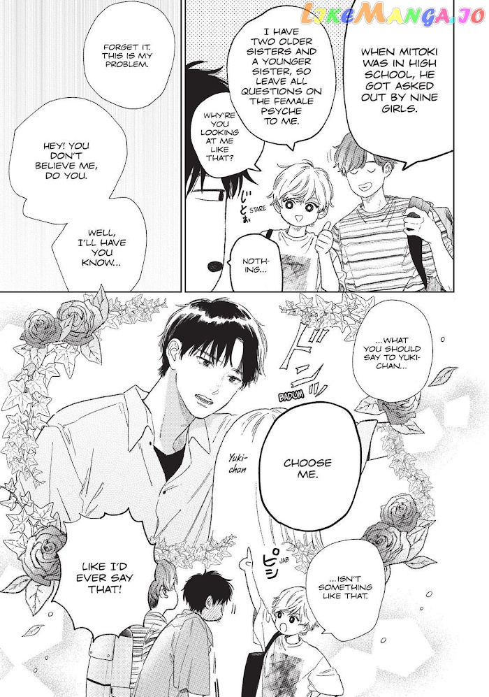 Read A Sign of Affection Manga Online