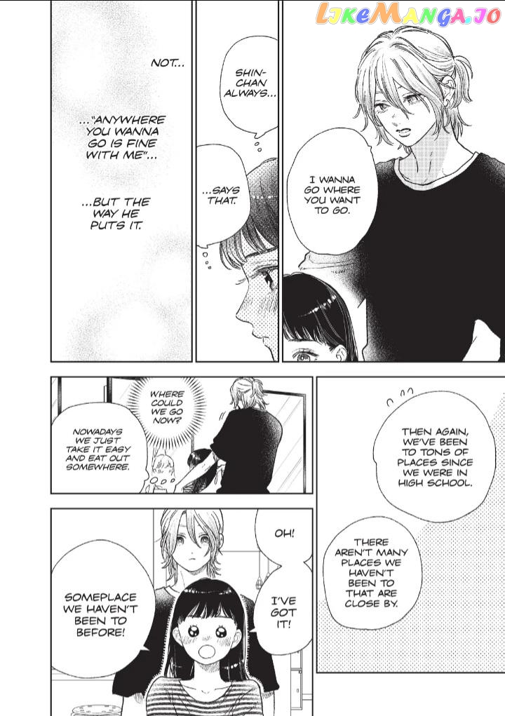 Read A Sign of Affection Manga Online