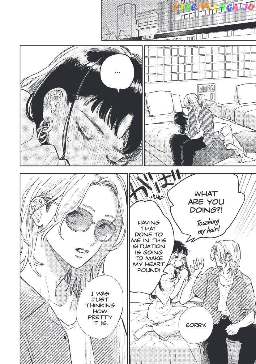 Read A Sign of Affection Manga Online