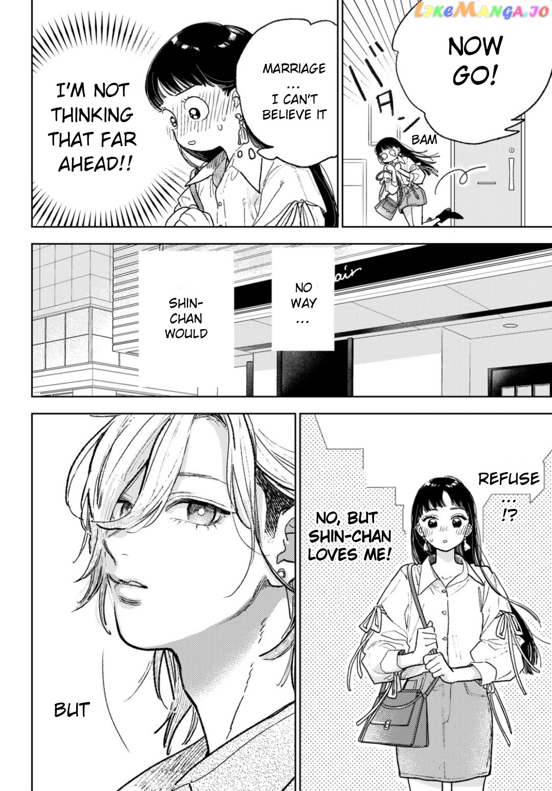 Read A Sign of Affection Manga Online