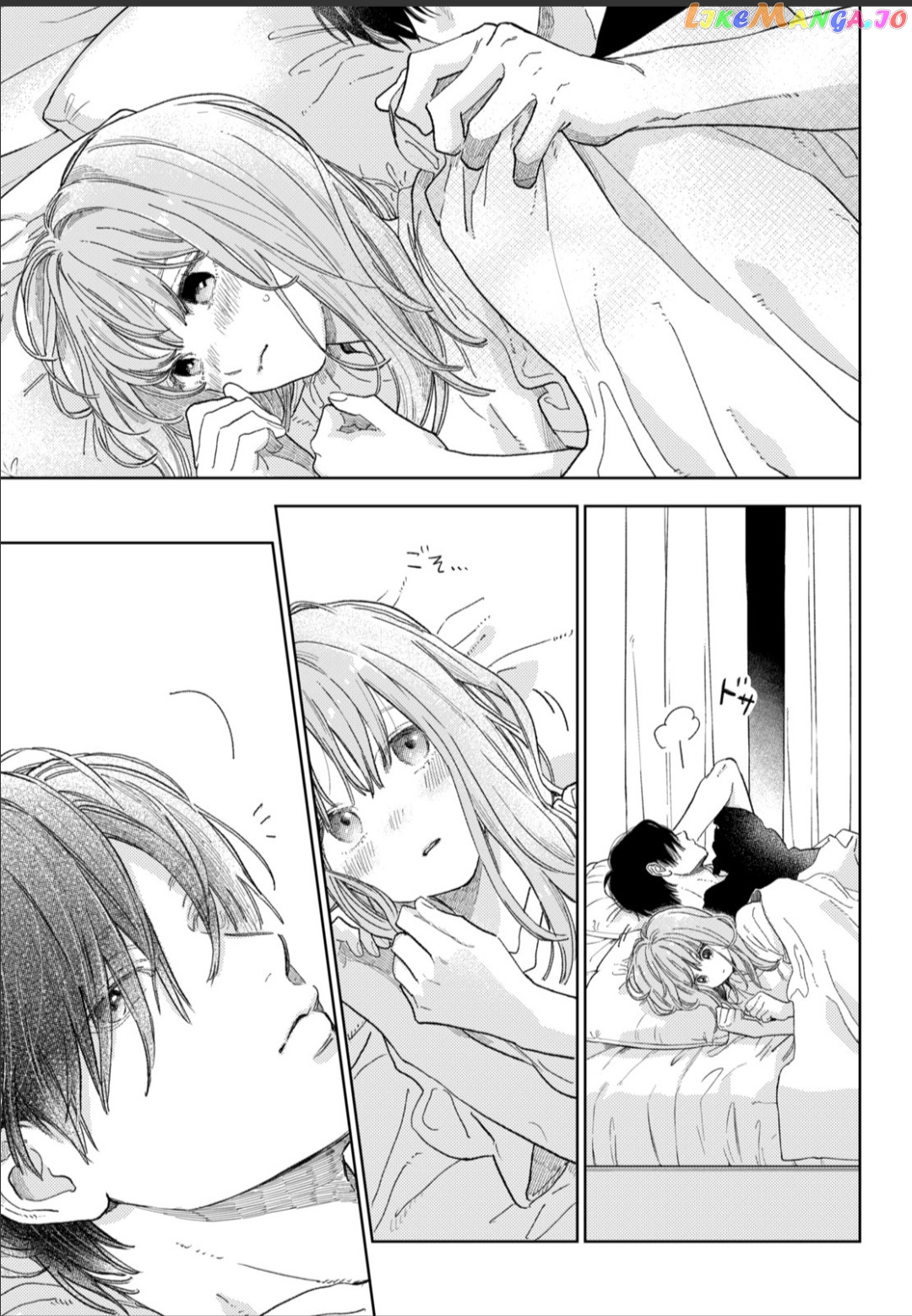 Read A Sign of Affection Manga Online