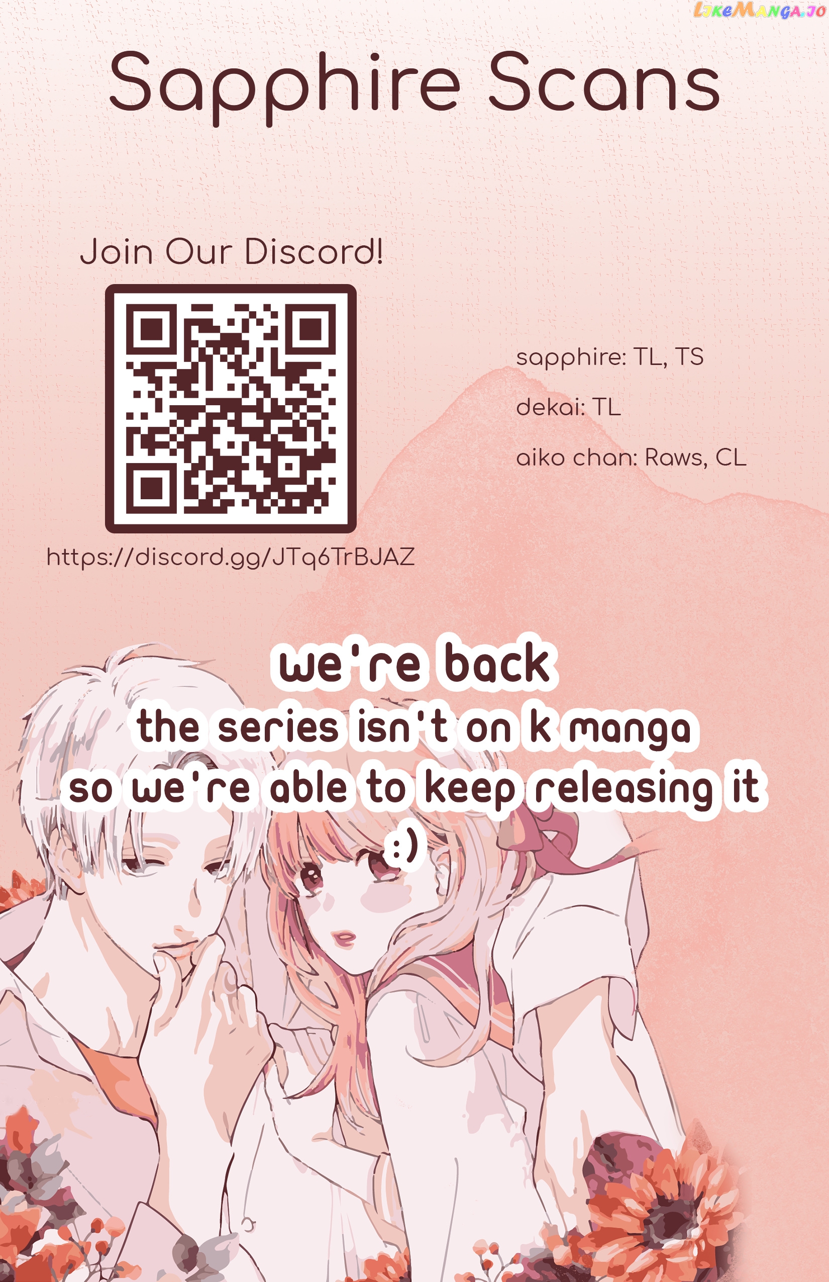 Read A Sign of Affection Manga Online