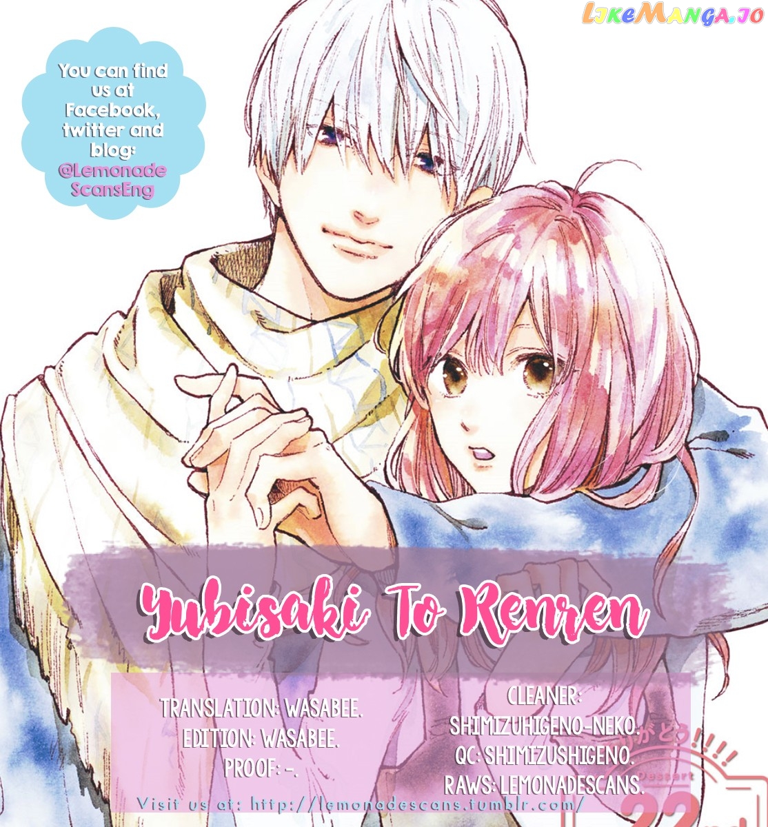 Read A Sign of Affection Manga Online