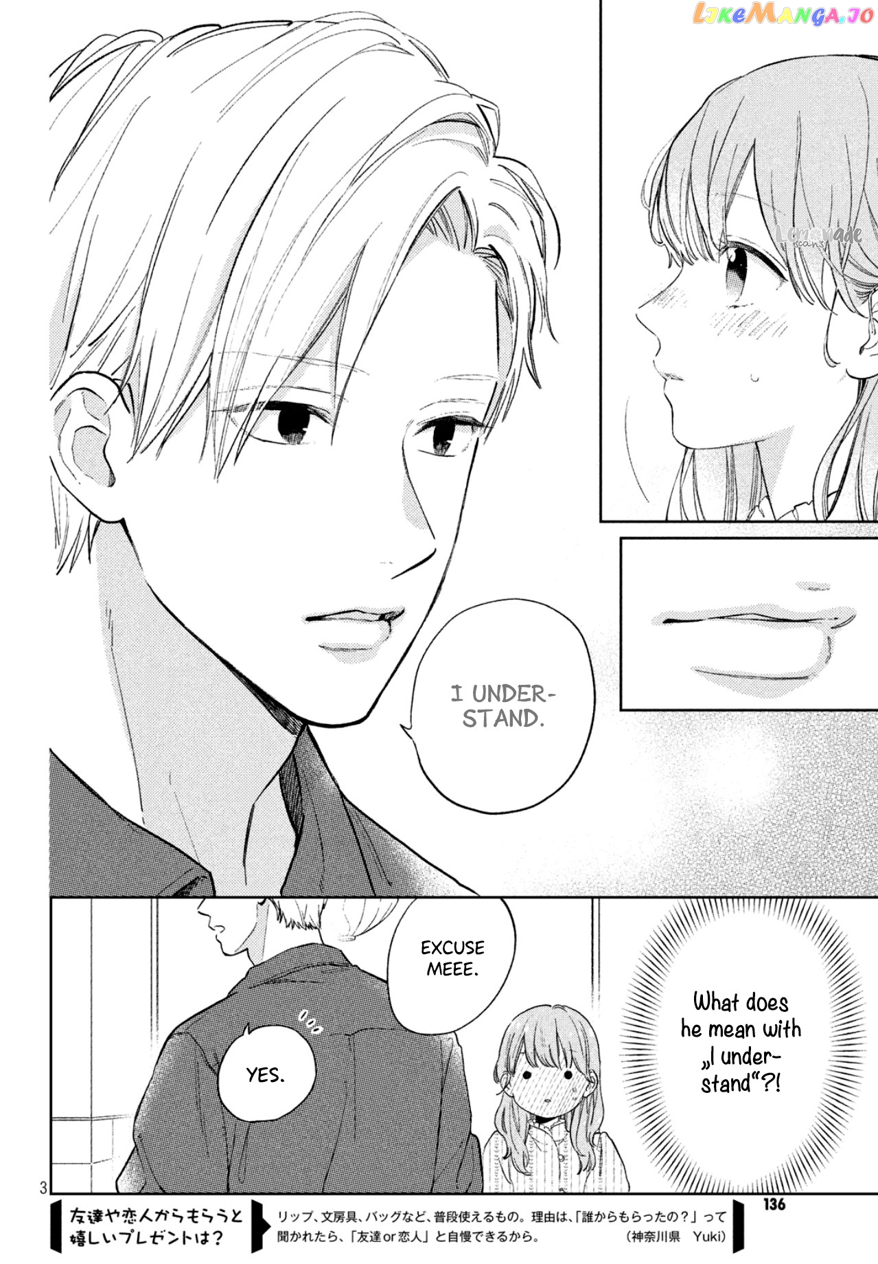 Read A Sign of Affection Manga Online