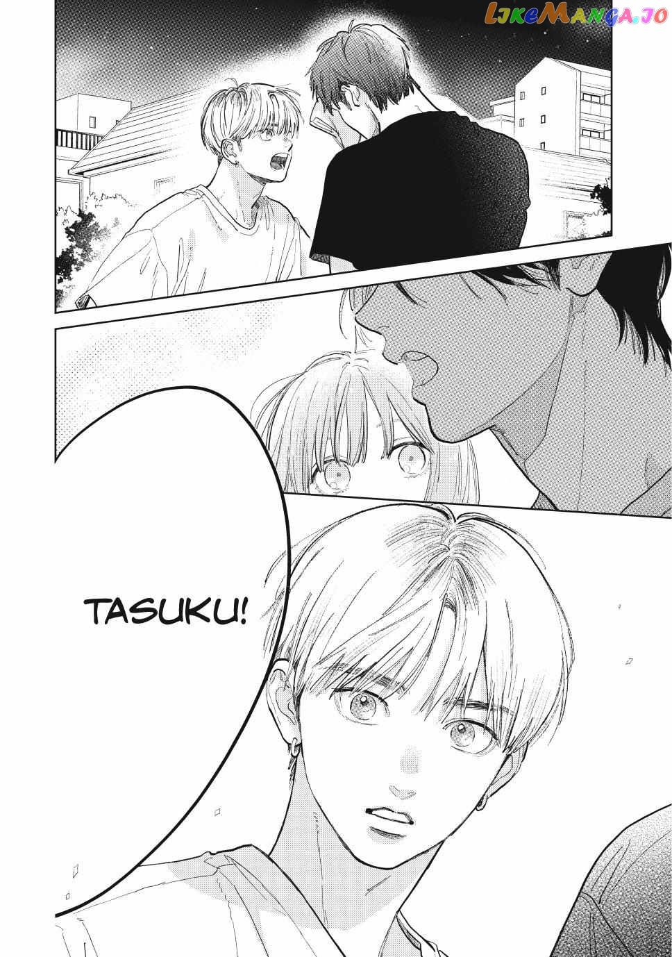 Read A Sign of Affection Manga Online
