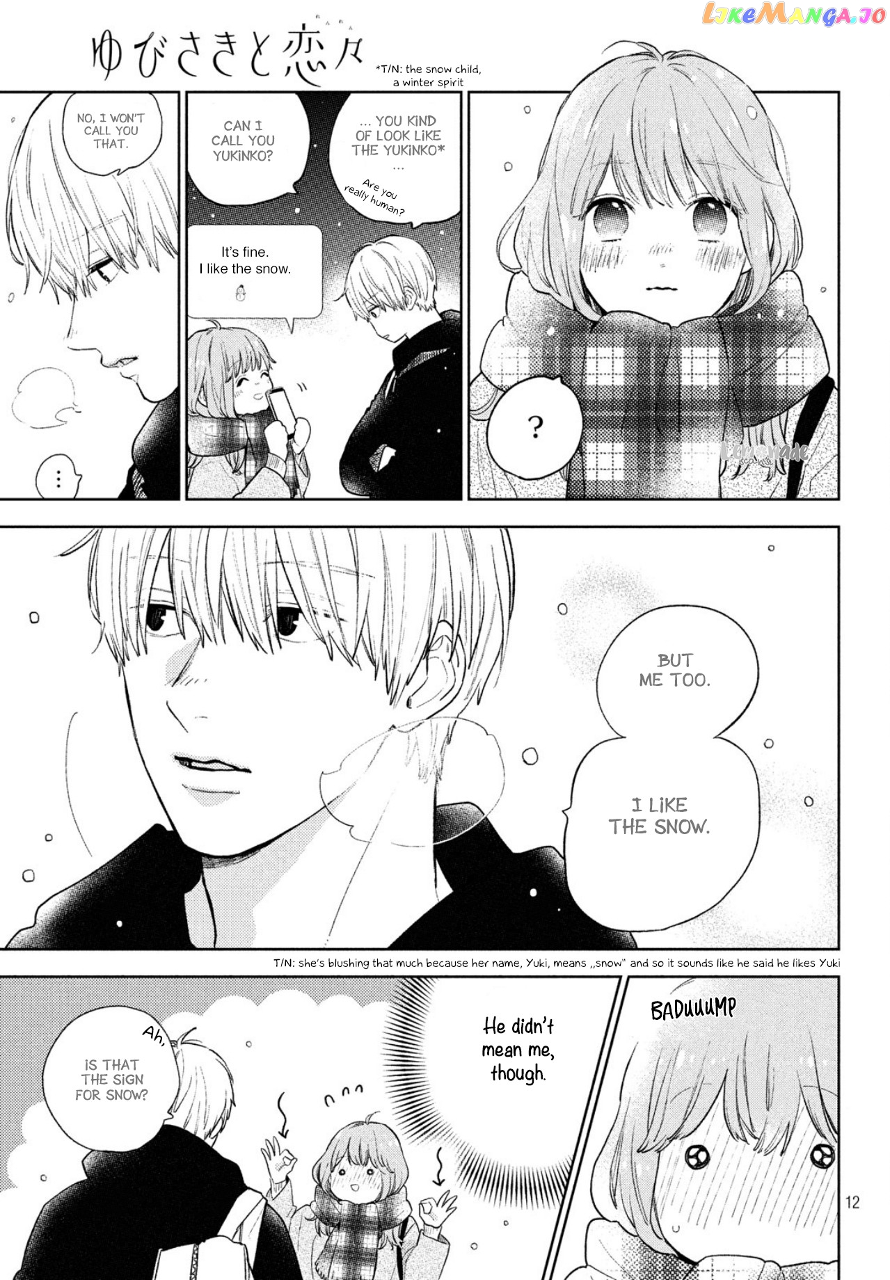 Read A Sign of Affection Manga Online