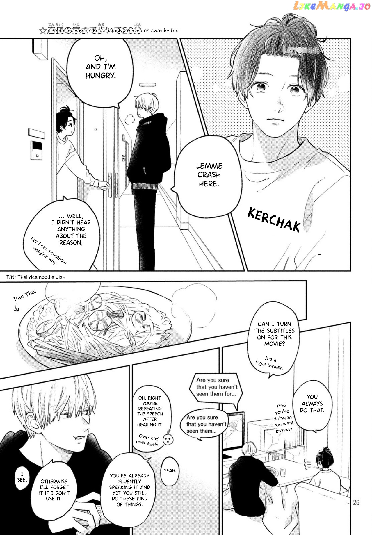 Read A Sign of Affection Manga Online