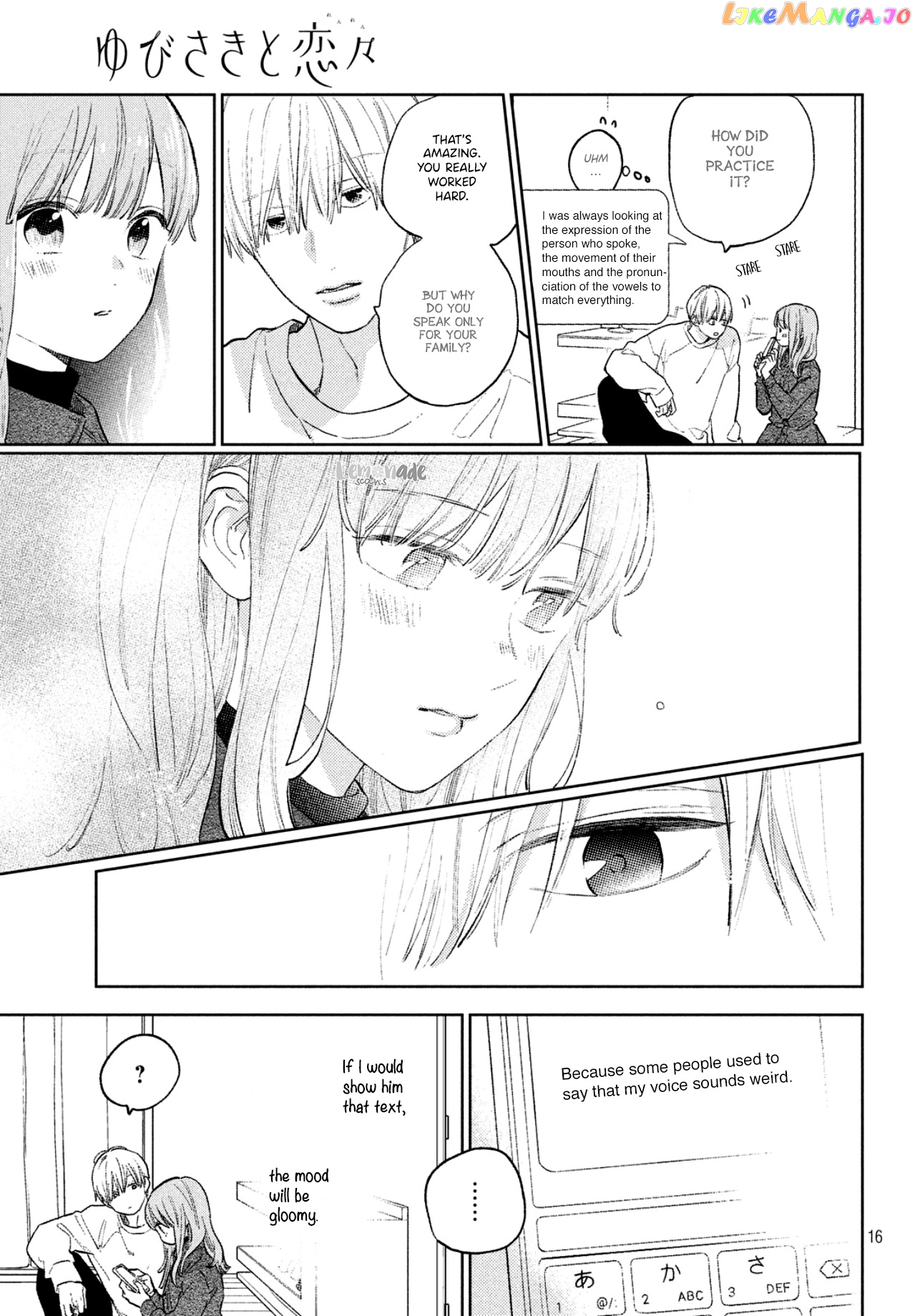 Read A Sign of Affection Manga Online
