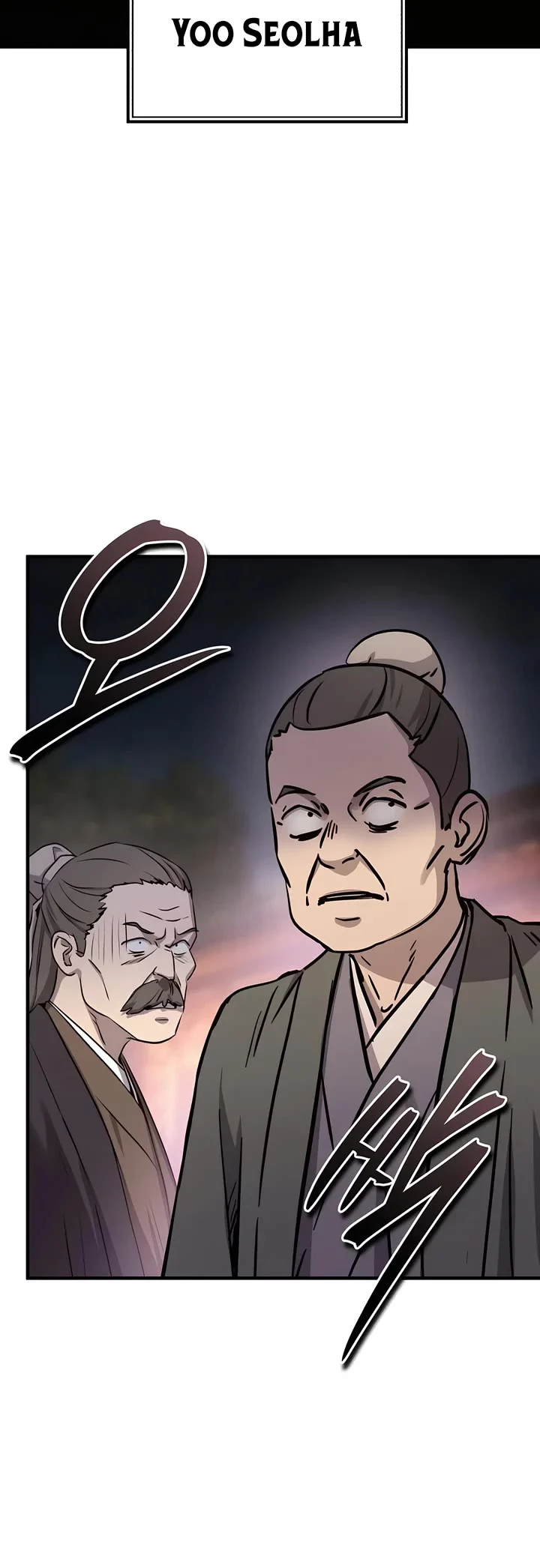 Read Absolute Dominion en Manga Online