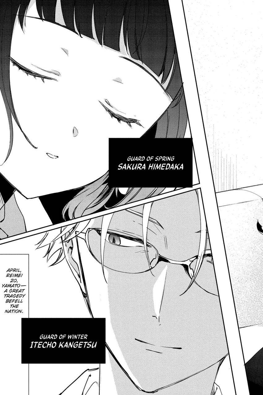 Read Agents of the Four Seasons_ One Hundred Songs and One Hundred Pages en Manga Online
