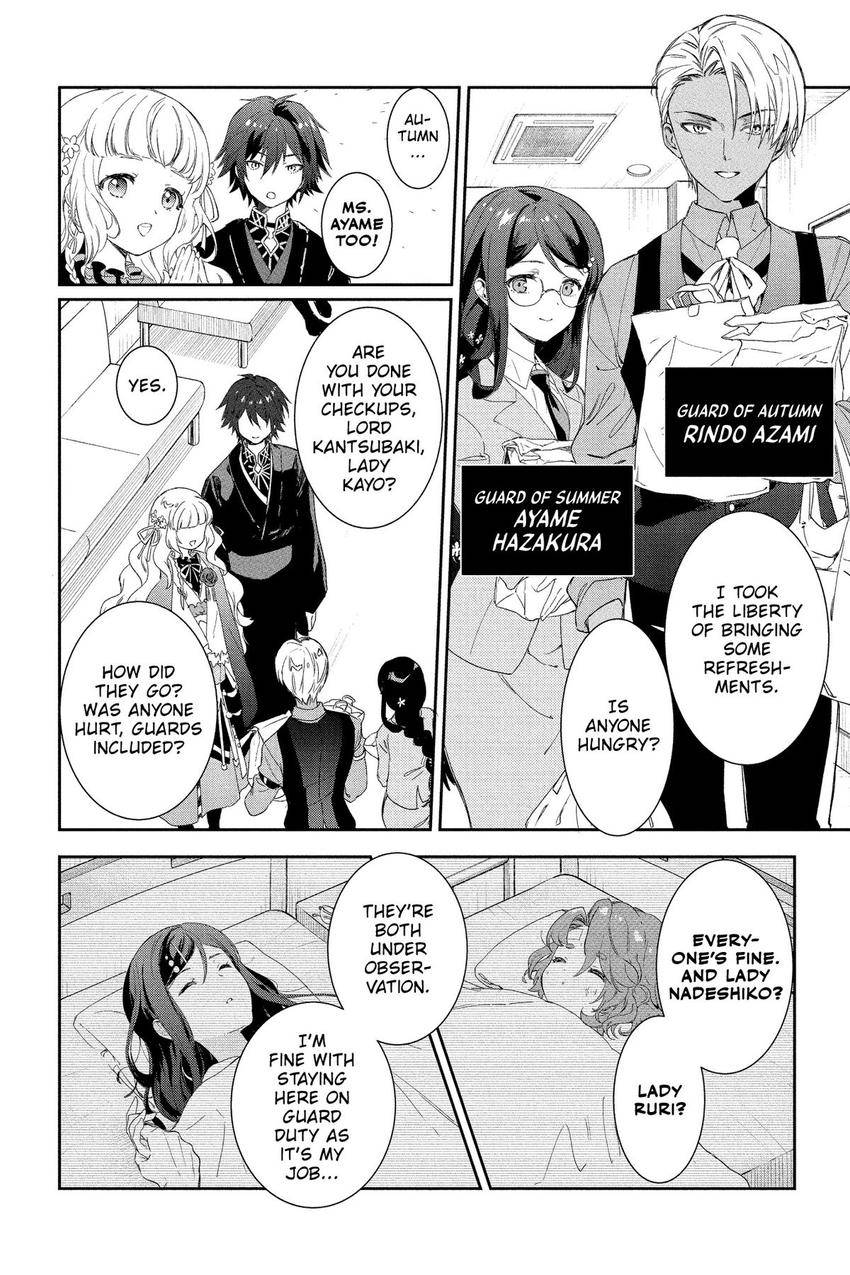 Read Agents of the Four Seasons_ One Hundred Songs and One Hundred Pages en Manga Online