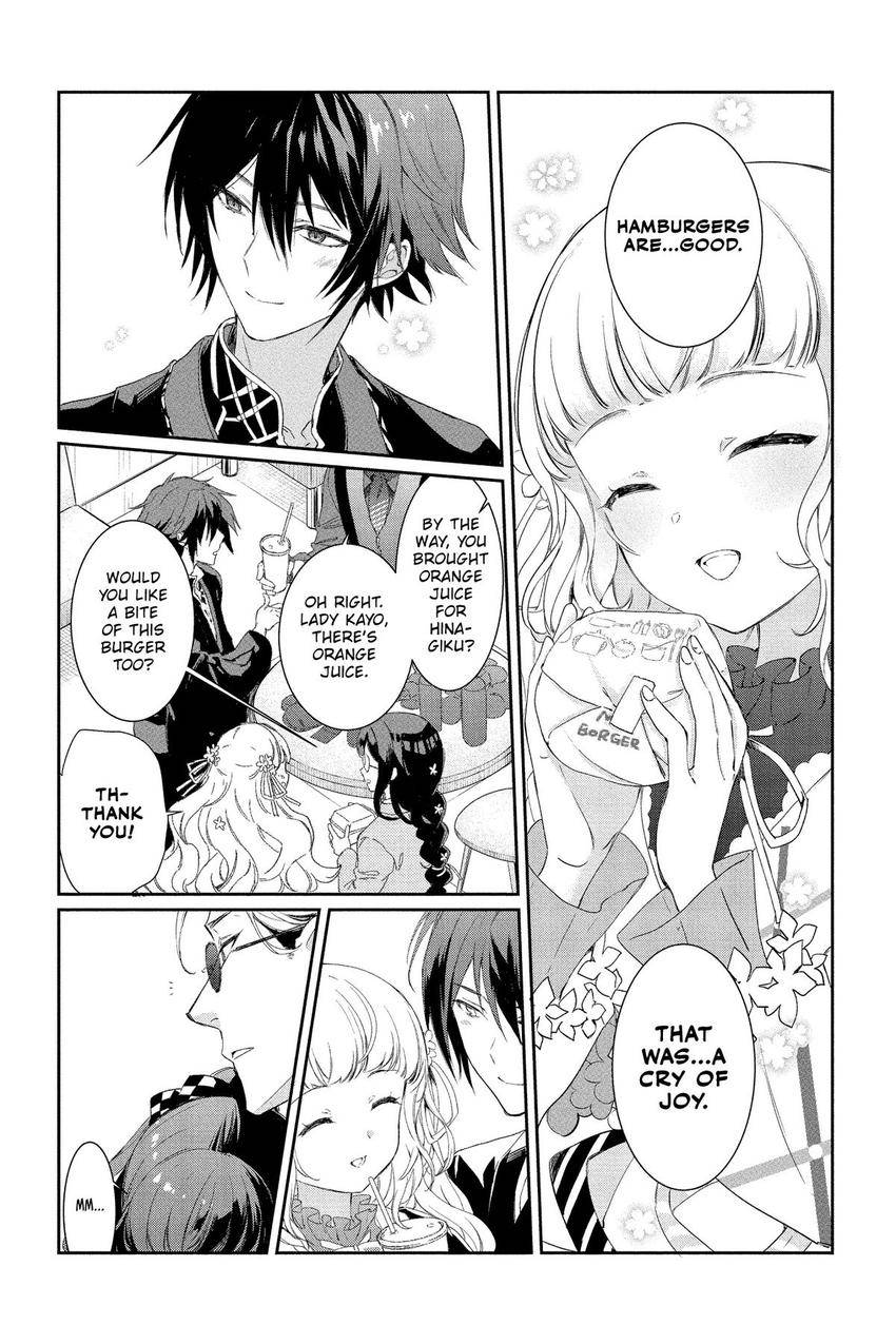 Read Agents of the Four Seasons_ One Hundred Songs and One Hundred Pages en Manga Online