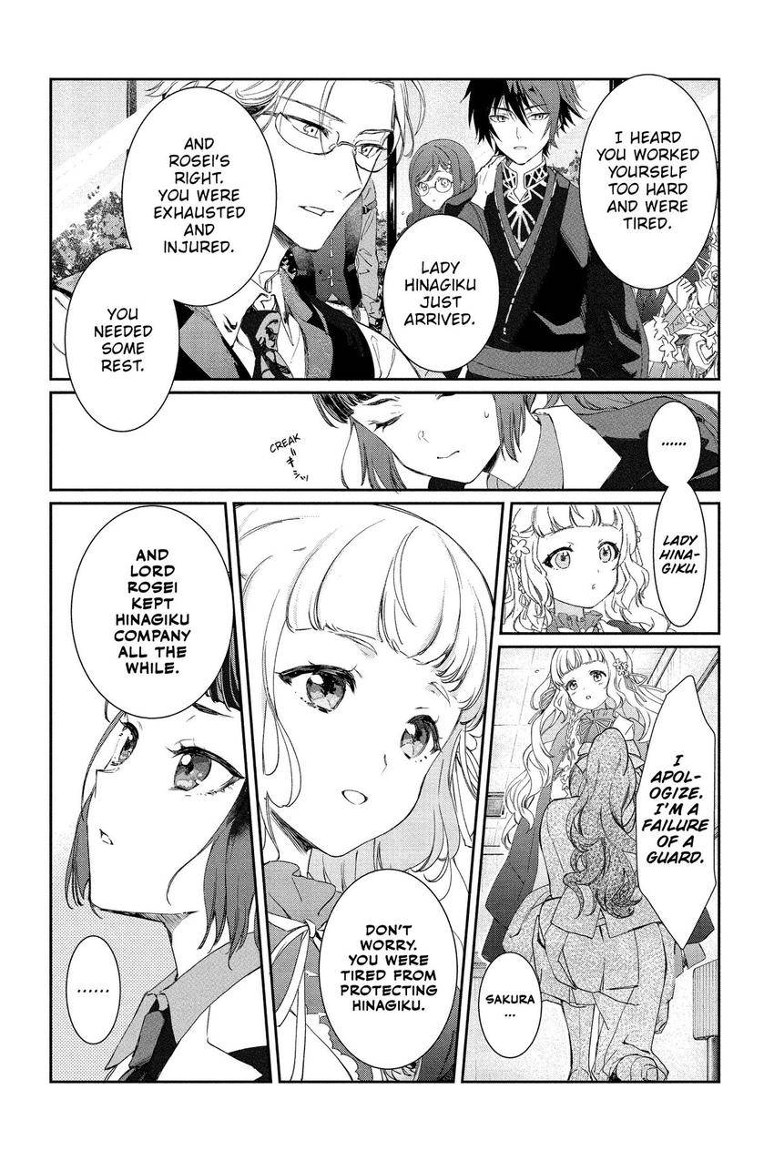 Read Agents of the Four Seasons_ One Hundred Songs and One Hundred Pages en Manga Online