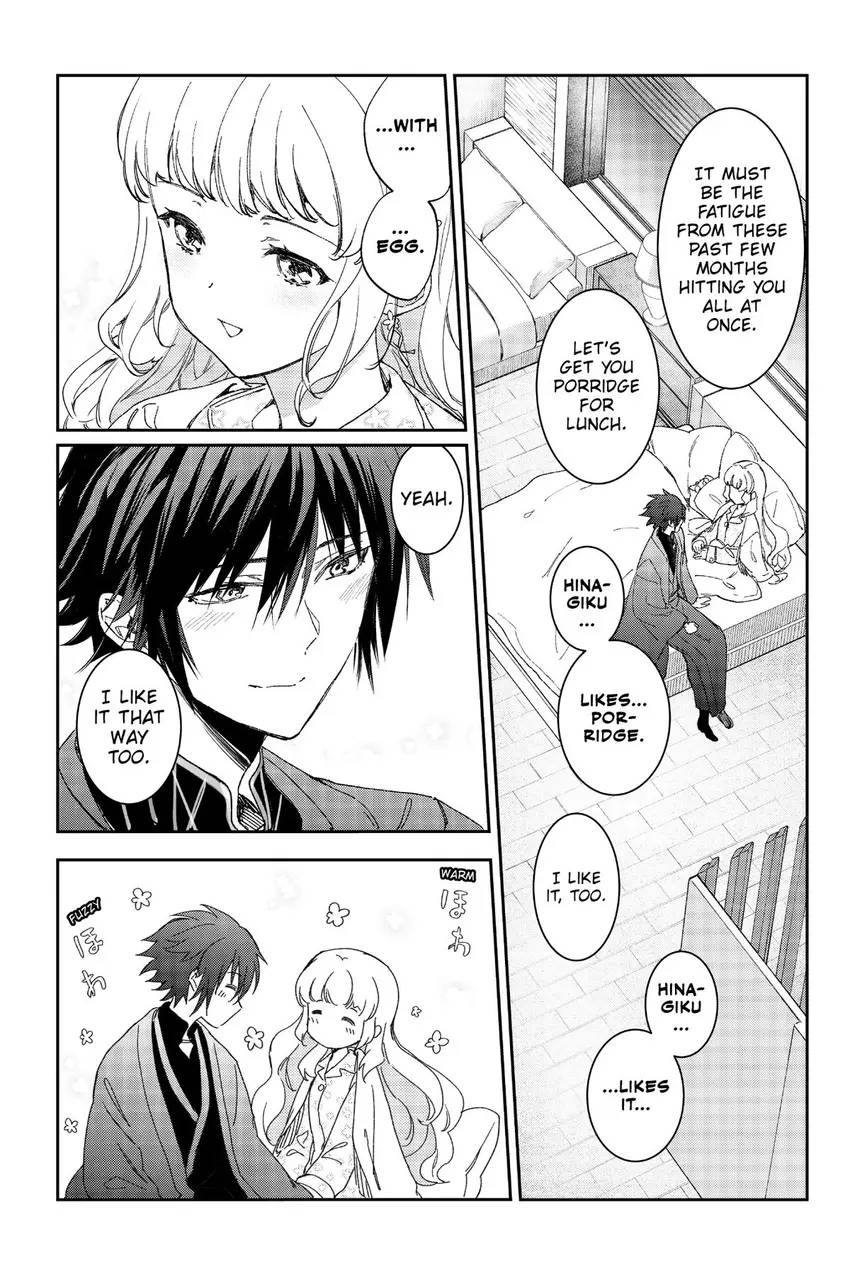Read Agents of the Four Seasons_ One Hundred Songs and One Hundred Pages en Manga Online