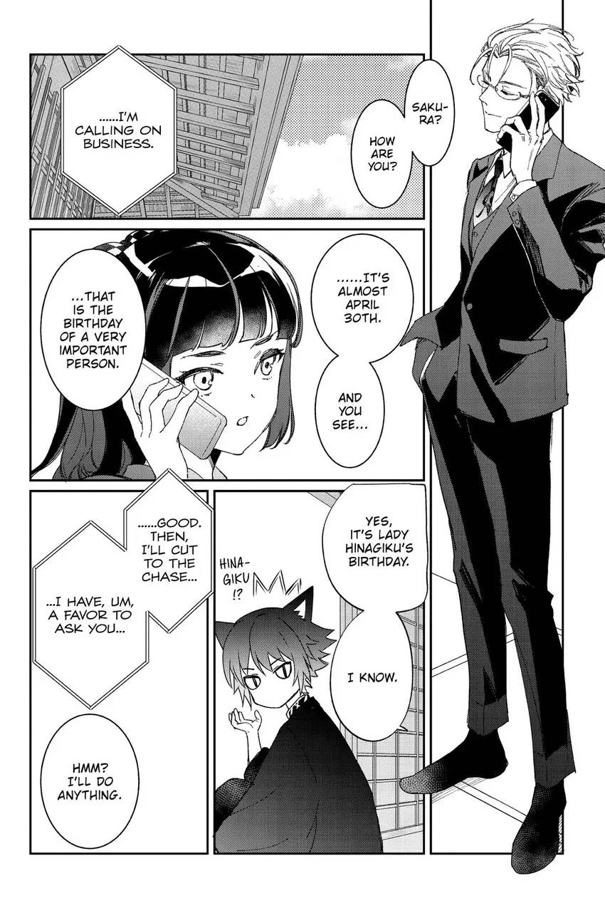 Read Agents of the Four Seasons_ One Hundred Songs and One Hundred Pages en Manga Online
