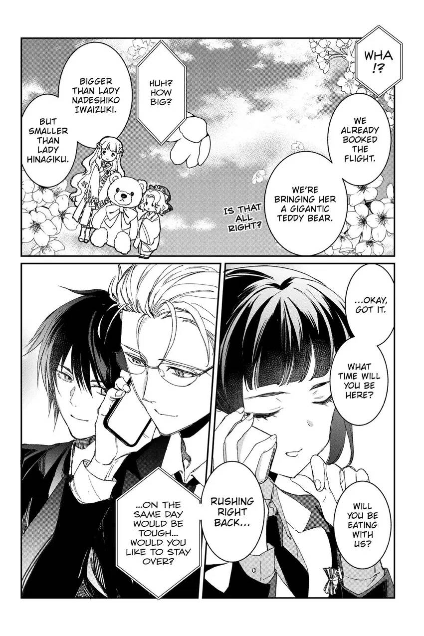 Read Agents of the Four Seasons_ One Hundred Songs and One Hundred Pages en Manga Online
