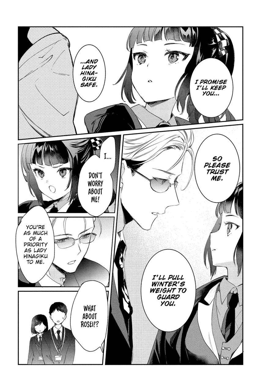 Read Agents of the Four Seasons_ One Hundred Songs and One Hundred Pages en Manga Online