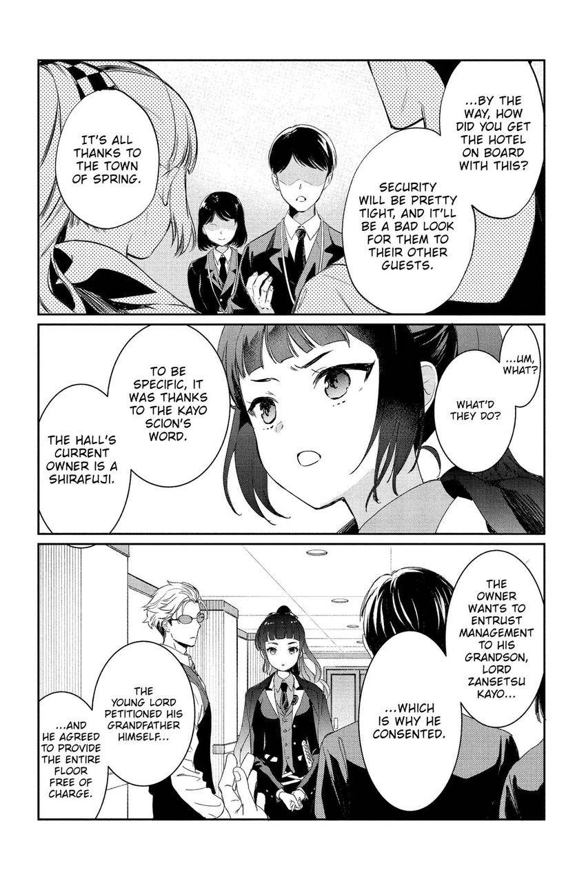 Read Agents of the Four Seasons_ One Hundred Songs and One Hundred Pages en Manga Online