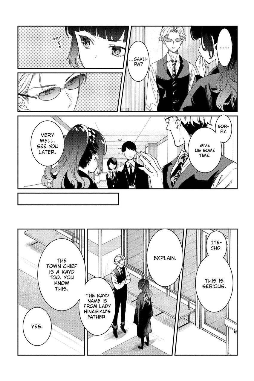 Read Agents of the Four Seasons_ One Hundred Songs and One Hundred Pages en Manga Online