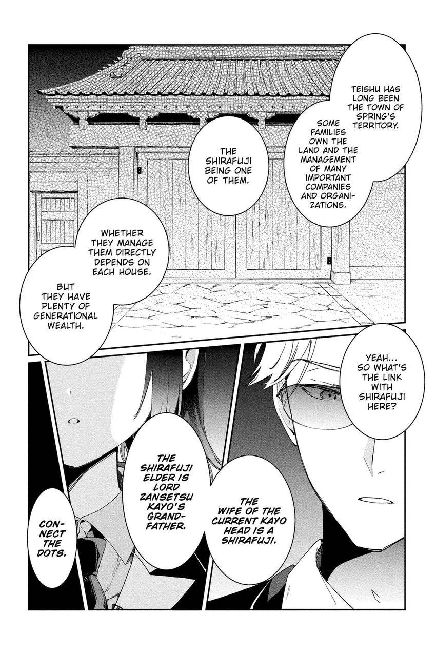 Read Agents of the Four Seasons_ One Hundred Songs and One Hundred Pages en Manga Online