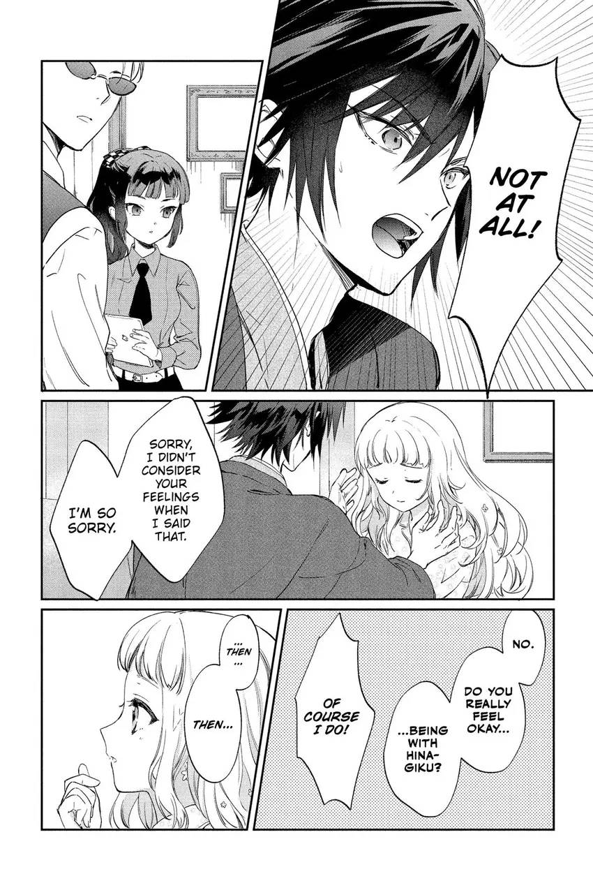 Read Agents of the Four Seasons_ One Hundred Songs and One Hundred Pages en Manga Online