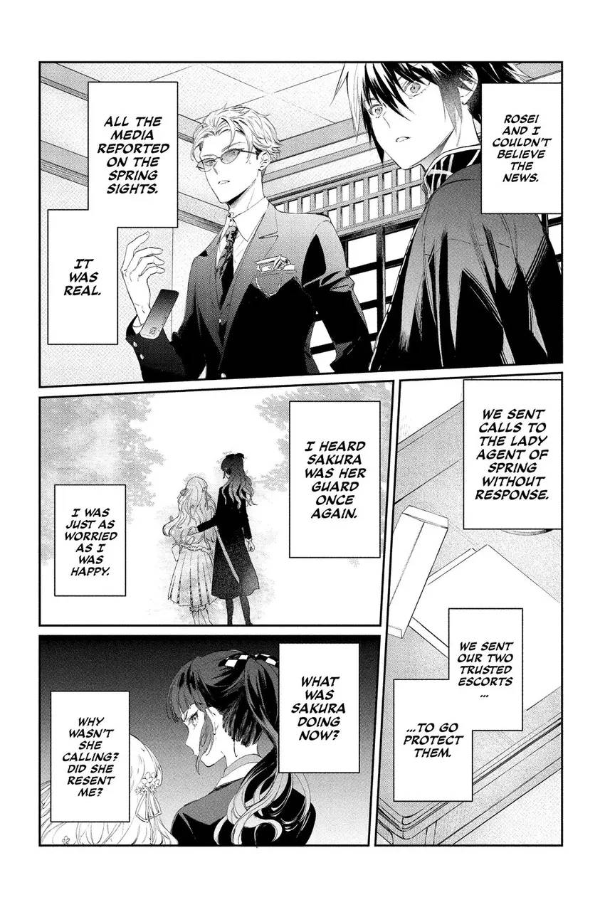 Read Agents of the Four Seasons_ One Hundred Songs and One Hundred Pages en Manga Online