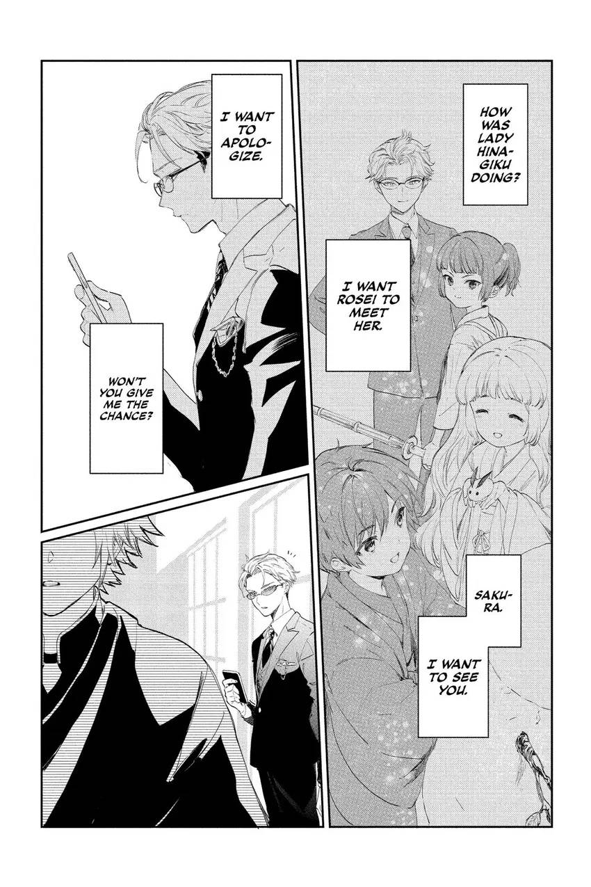 Read Agents of the Four Seasons_ One Hundred Songs and One Hundred Pages en Manga Online