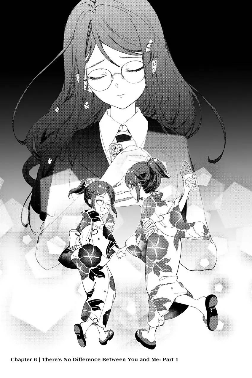 Read Agents of the Four Seasons_ One Hundred Songs and One Hundred Pages en Manga Online