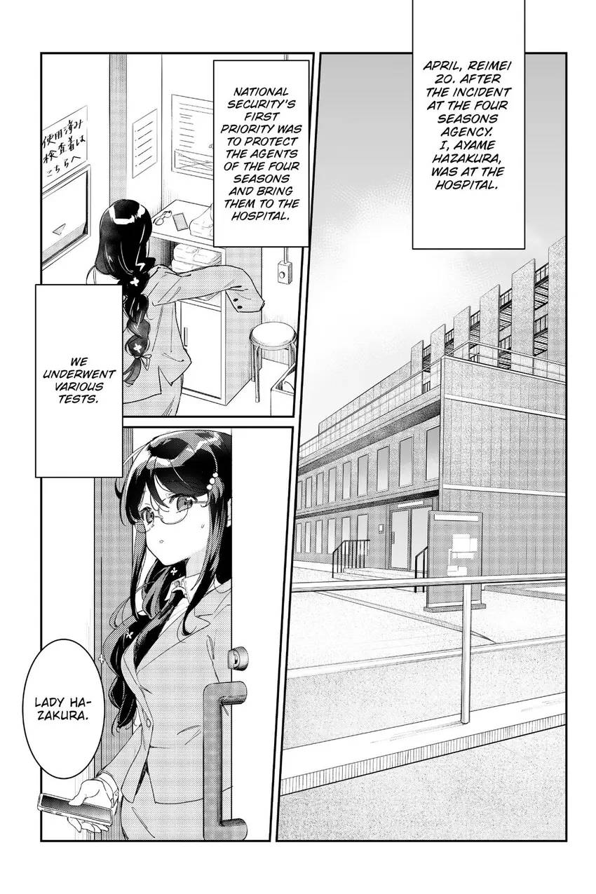 Read Agents of the Four Seasons_ One Hundred Songs and One Hundred Pages en Manga Online