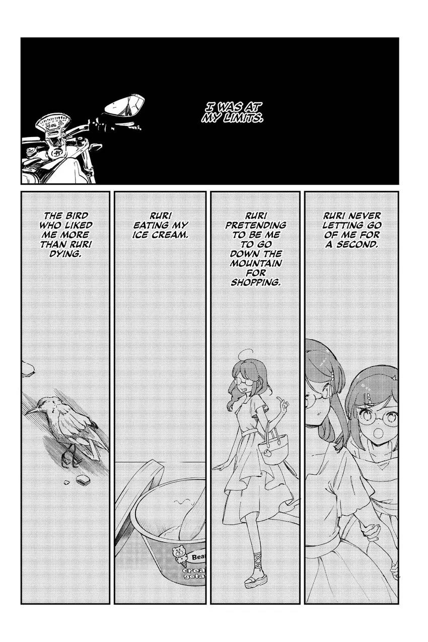 Read Agents of the Four Seasons_ One Hundred Songs and One Hundred Pages en Manga Online