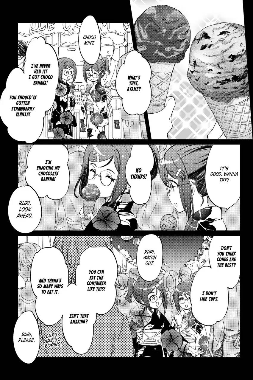 Read Agents of the Four Seasons_ One Hundred Songs and One Hundred Pages en Manga Online