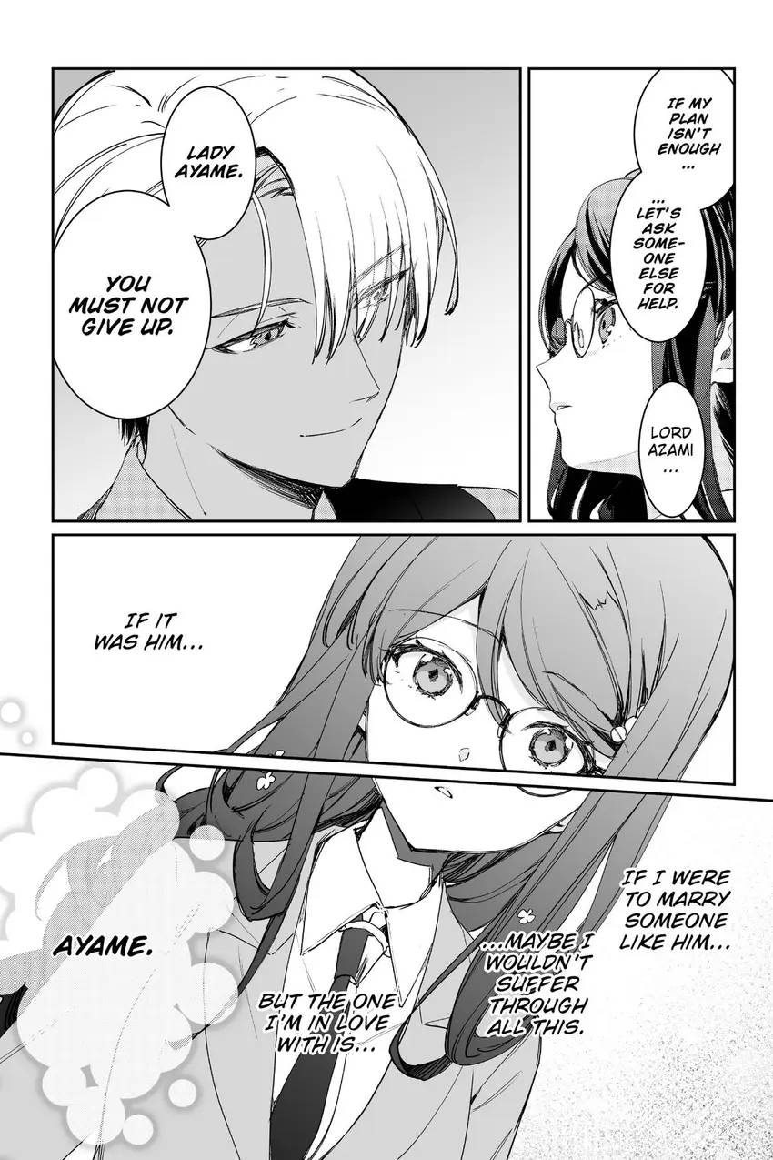 Read Agents of the Four Seasons_ One Hundred Songs and One Hundred Pages en Manga Online