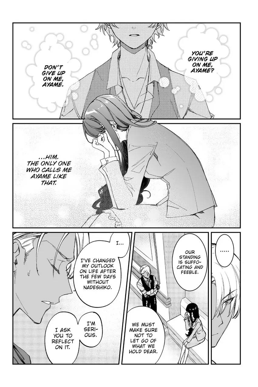 Read Agents of the Four Seasons_ One Hundred Songs and One Hundred Pages en Manga Online