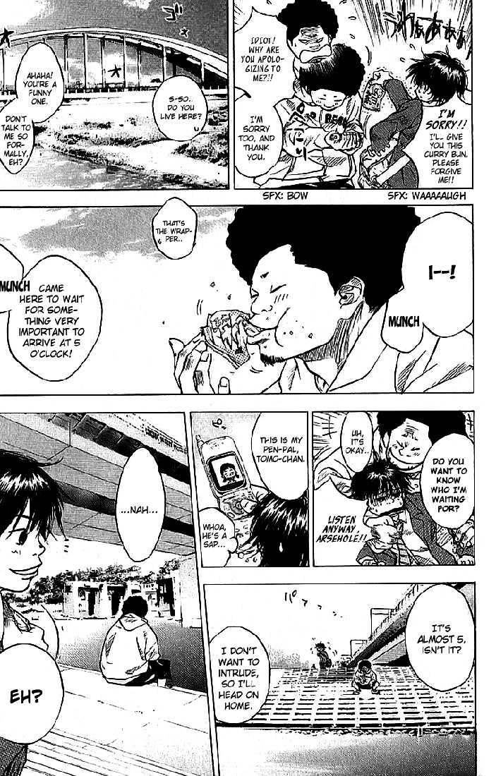 Read Ahiru no Sora en Manga Online
