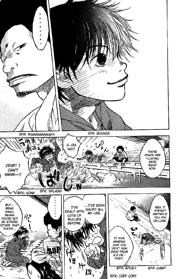 Read Ahiru no Sora en Manga Online