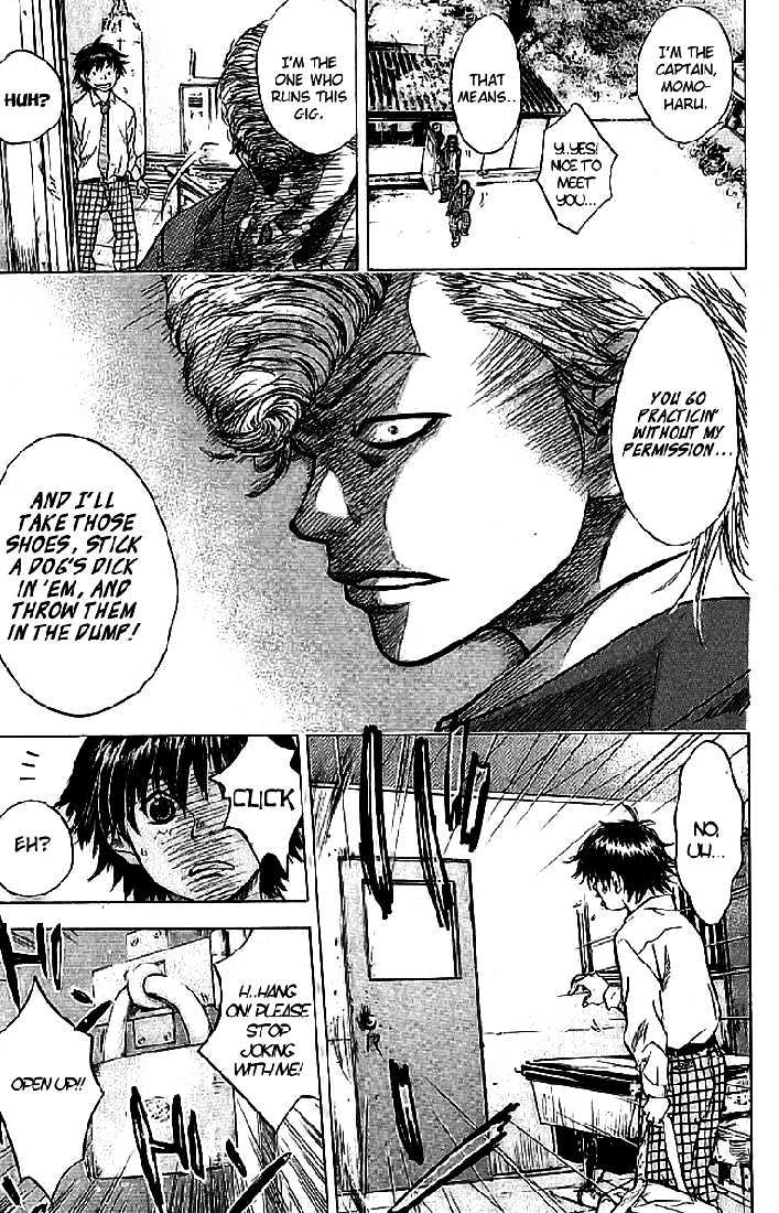 Read Ahiru no Sora en Manga Online