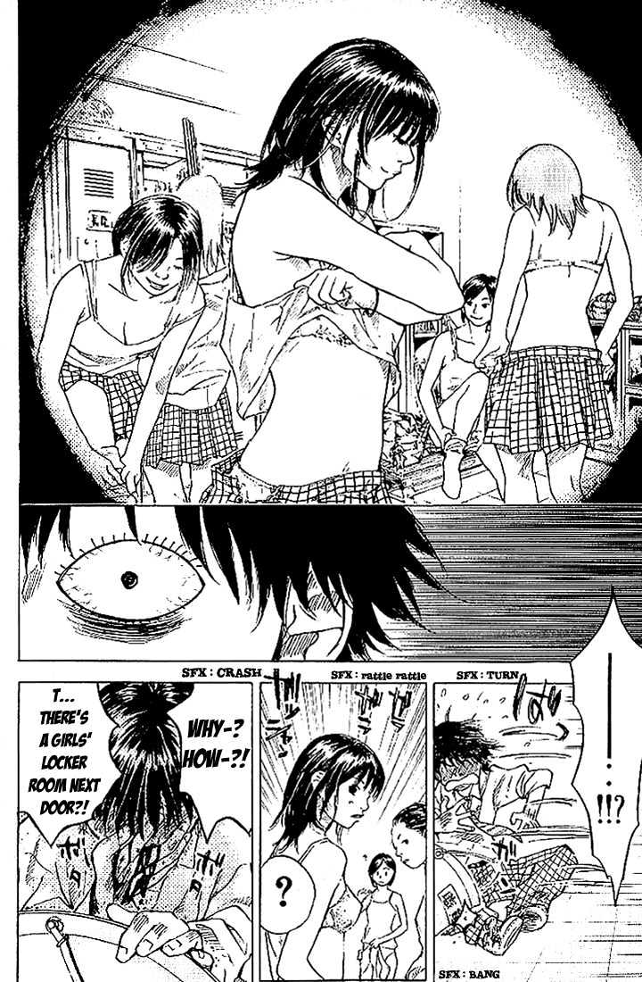 Read Ahiru no Sora en Manga Online