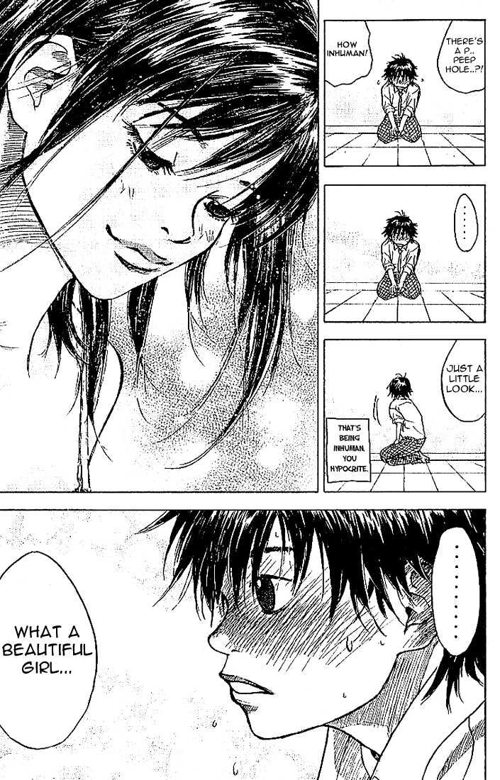 Read Ahiru no Sora en Manga Online
