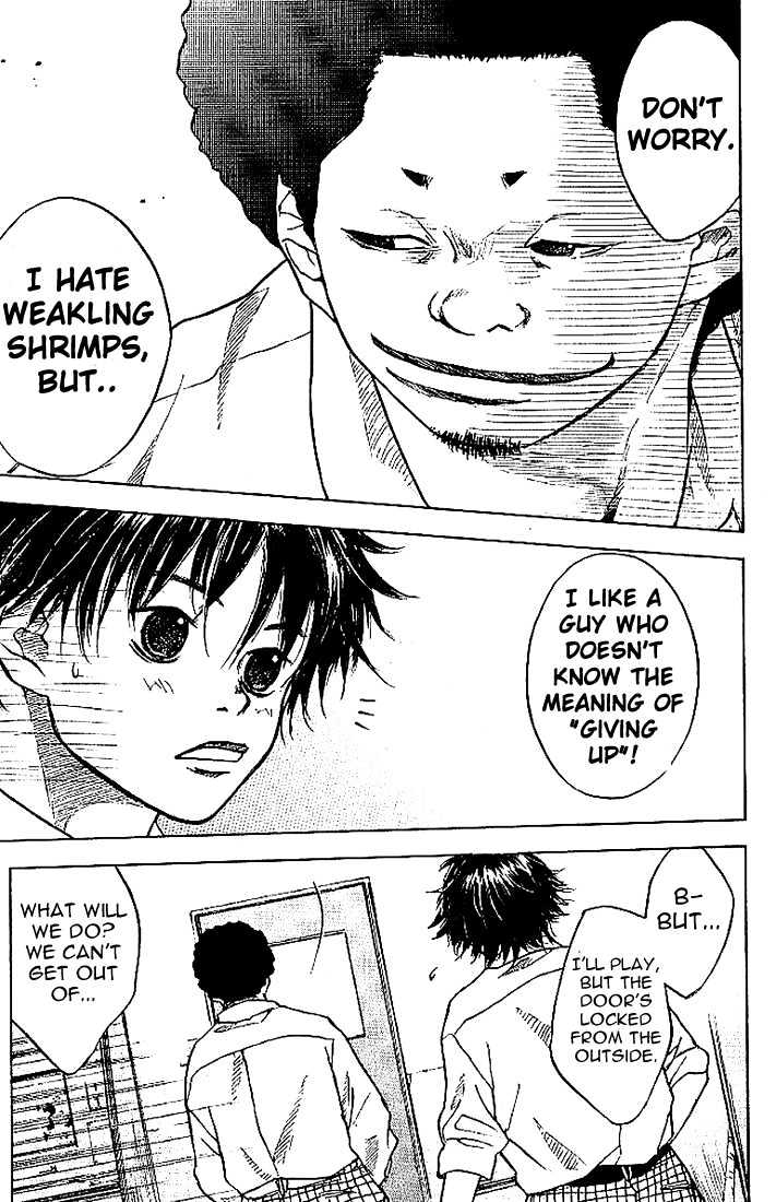 Read Ahiru no Sora en Manga Online