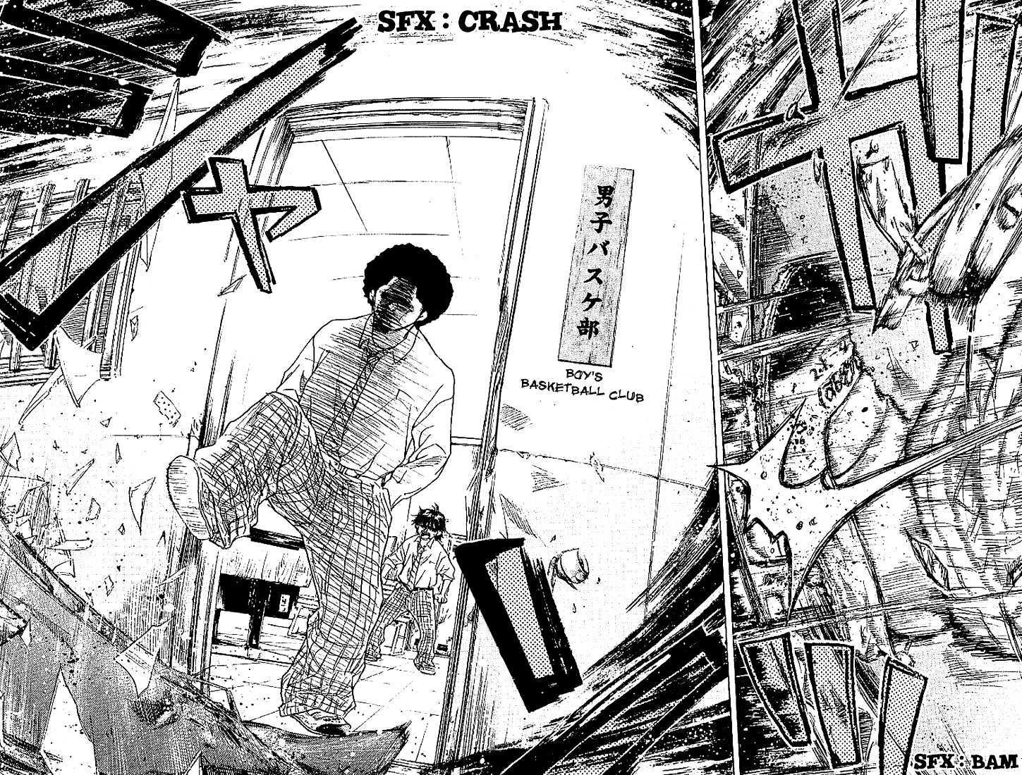 Read Ahiru no Sora en Manga Online